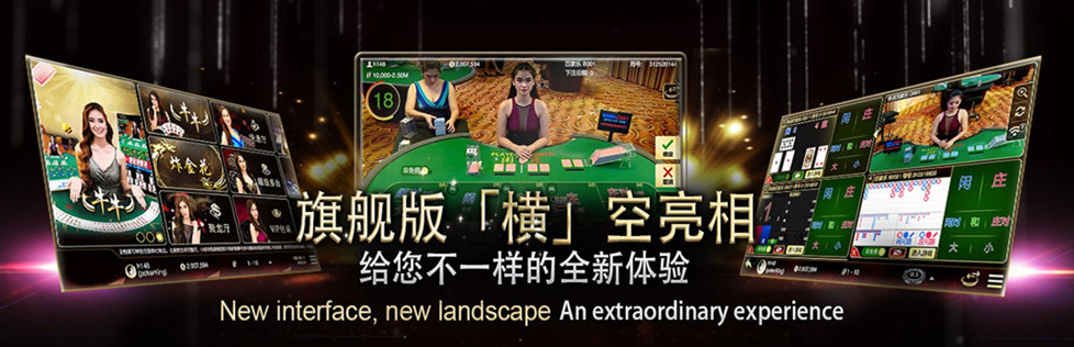 亚星代理分成方案 亚星代理-灵活合作分成模式