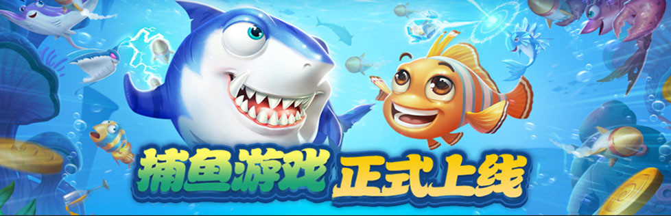 亚星代理品牌保障 亚星代理-品牌口碑实力加持